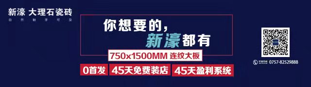 壹號(hào)大理石-2.jpg