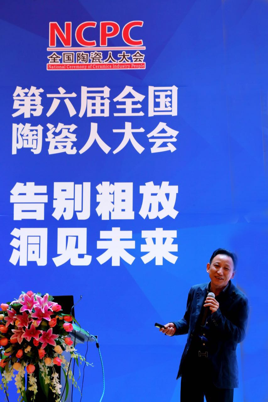 簡一大理石瓷磚董事長李志林.jpg