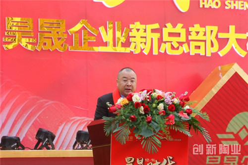 羅文強(qiáng)1.1.jpg