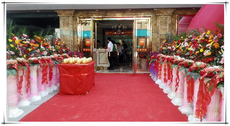 1浙江衢州金艾陶瓷磚品牌專(zhuān)賣(mài)店外圍.jpg