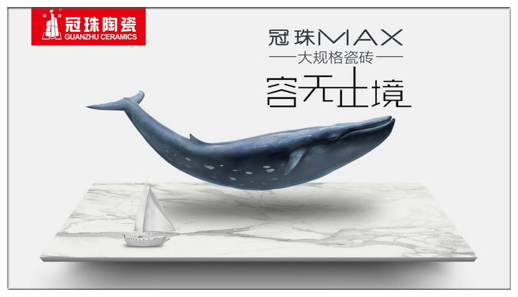 һLMAXһ|l(f)ײٶc飸