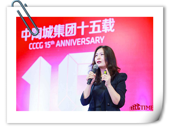 佛山中國陶瓷城集團常務副總裁兼商業運營中心總經理余敏_副本.jpg